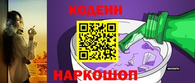 дурь Лесосибирск