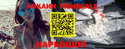 альфа пвп Ликино-Дулёво
