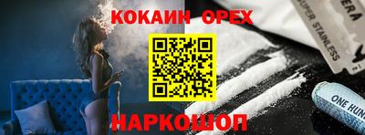 альфа пвп Ликино-Дулёво