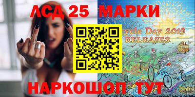 дурь Лесосибирск