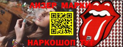 mix Кумертау