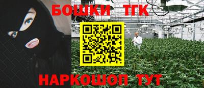 дурь Лесосибирск
