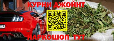 альфа пвп Ликино-Дулёво