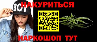 дурь Лесосибирск