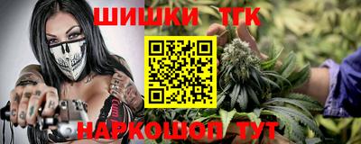 альфа пвп Ликино-Дулёво