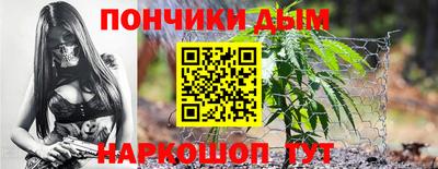 2c-b Ливны