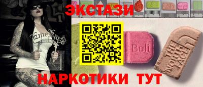 дурь Лесосибирск