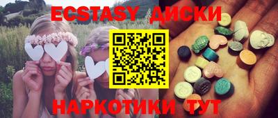2c-b Ливны