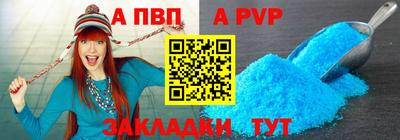 дурь Лесосибирск