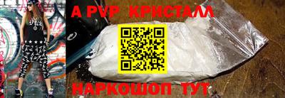 дурь Лесосибирск