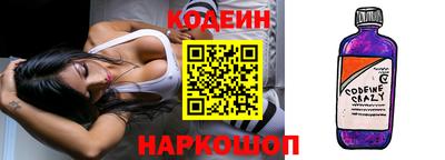 альфа пвп Ликино-Дулёво