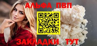 дурь Лесосибирск