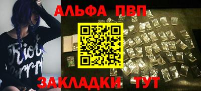 дурь Лесосибирск