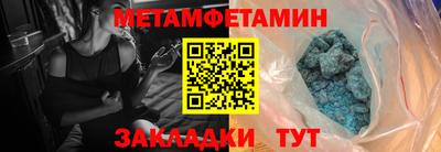 дурь Лесосибирск