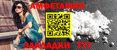 mix Кумертау