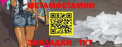дурь Лесосибирск