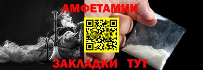 кокаин премиум Кулебаки