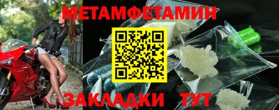 дурь Лесосибирск