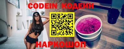 дурь Лесосибирск