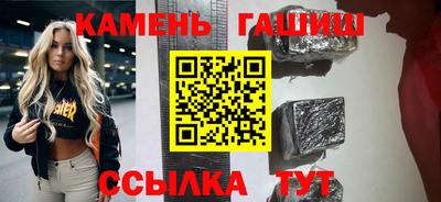 2c-b Ливны