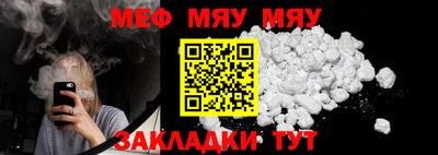 2c-b Ливны