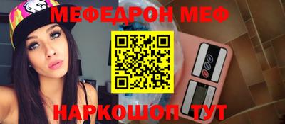 дурь Лесосибирск